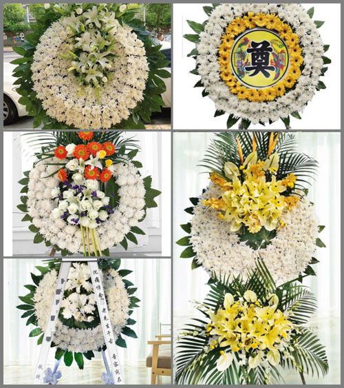 贵州遵义正安县流渡镇白花村花圈速递